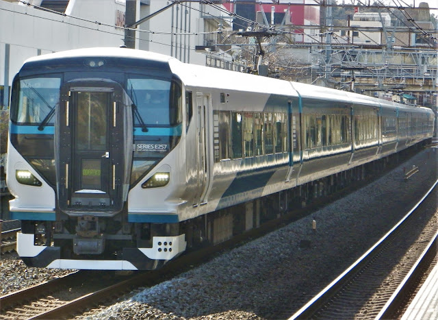 鉄道部品 185系 方向幕 L踊り子 新特急 湘南新宿ライナー シュプール １８５系