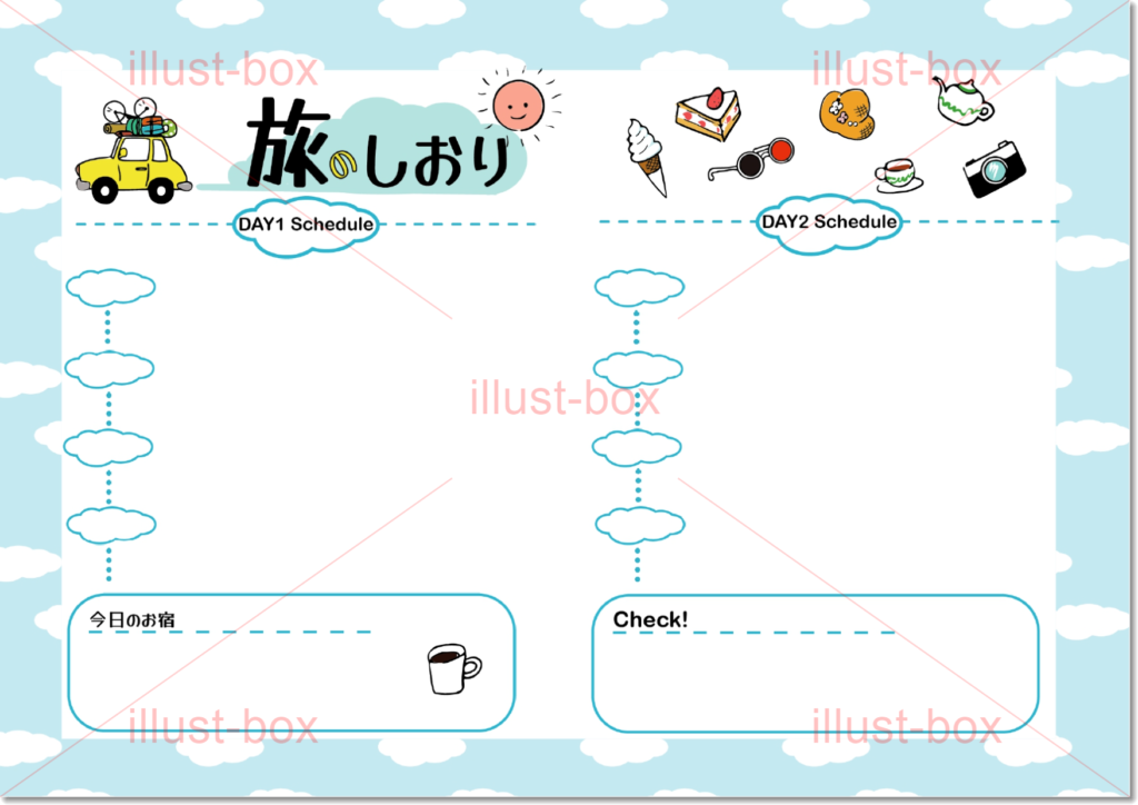 簡単に旅行の日程を作成可能な旅のしおり チェックリスト付き かわいい＆おしゃれデザインのテンプレートとなります。Exce