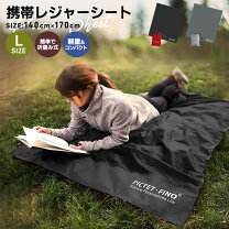 名入れ熊鈴 熊よけ鈴 アウトドア 登山 名入れ 名前入り ギフト 登山好き プレゼント 山登り ハイキング 渓流釣り 護身用 防犯 登山グッズキーホルダー くま クマよけ ストラップ 日本製 アウトドア 登山家 男性 女性 友達 誕生日 還暦祝い熊よけ ベル-