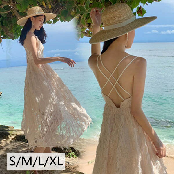 夏のビーチパーティーコーデ完全ガイド！快適でおしゃれな装いのポイントとは