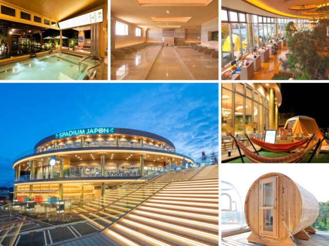 全国 おしゃれ＆1日楽しめる「おふろカフェ」11選！温泉やサウナ、ご飯も充実＜2024＞ じゃらんニュース