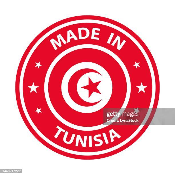 チュニジアの国旗のデザイン変更 : r vexillology