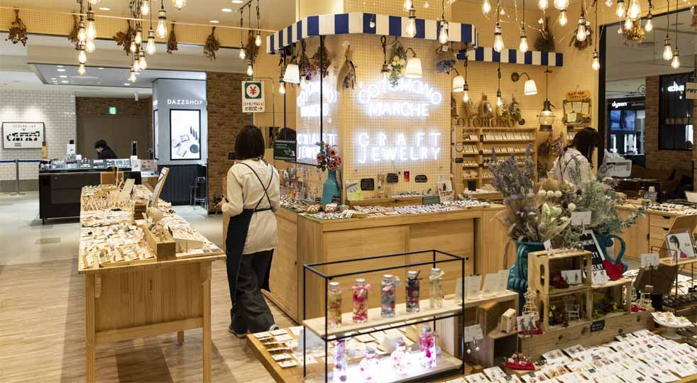 円山雑貨7選💓札幌のおしゃれ地区円山の可愛い雑貨屋さんを特集してみました✨ ①円山裏参道WawAミュージアム 〒064-0801 北海道札幌市中央区南１条西２２丁目２−１１②origami 〒064-0802 北海道札幌市中央区南２条西２５丁目１−２１ ③TAMI 〒064-0801 北海道札幌