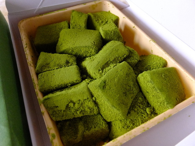 当ショップがおすすめする京都の人気土産♪京都ぶらぶら抹茶おみやげ街道 関西 ＥＣ