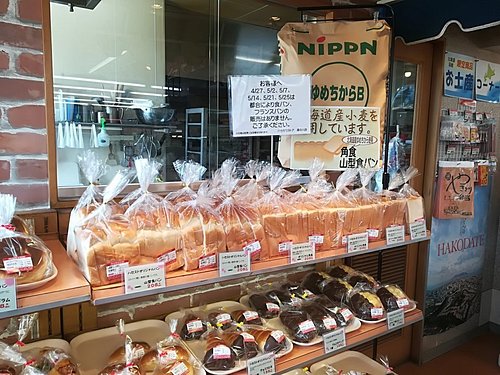 日本のごはん 26.ハセガワストアのやきとり弁当 北海道- 日本の迷い方