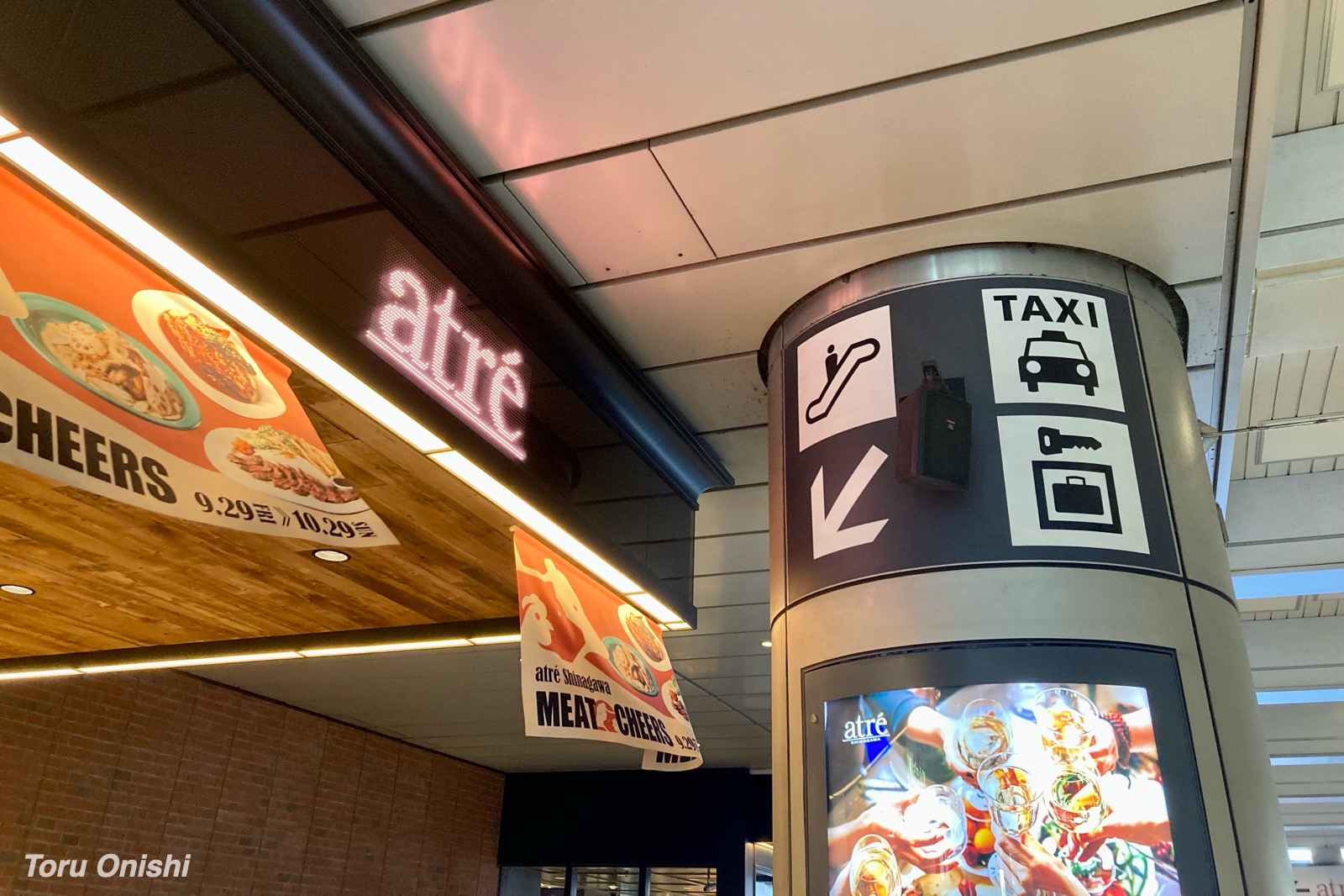 写真付川崎駅 タクシー乗り場 案内改札から東口・西口乗り場までの道順を解説！かなレポ川崎