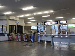 白鷺車站- 維基百科，自由的百科全書