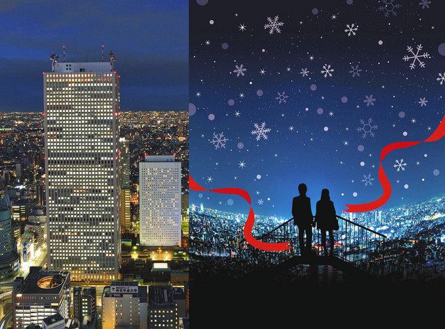 夜 ビル 屋上」の4.3万点のロイヤリティフリー画像、写真素材、絵Shutterstock