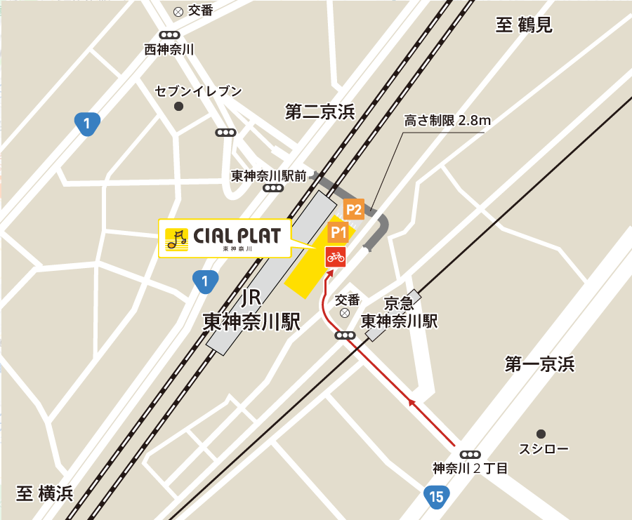 京急線 京急東神奈川駅 改札口と切符売場 の写真素材63284312- PIXTA