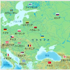 Amazon.co.jp: 地球の歩き方 A31 ロシア ベラルーシ ウクライナ モルドヴァ コーカサスの国々 2020-2021 eBook :地球の歩き方編集室: Kindleストア