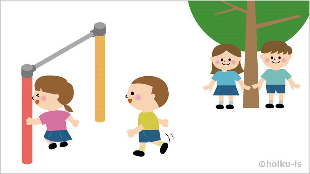 子どもの鬼ごっこ・鬼遊び 一覧ミックスじゅーちゅ 子どもの遊びポータルサイト