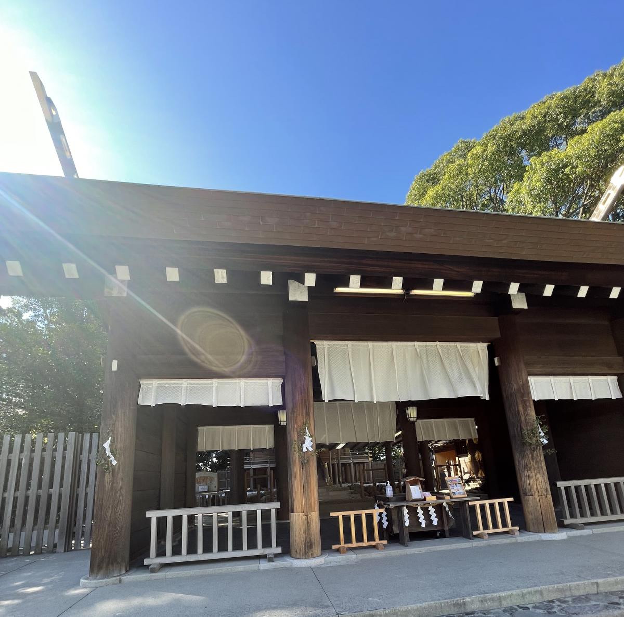 伊勢山皇大神宮 - 横浜市 神奈川県Omairi おまいり