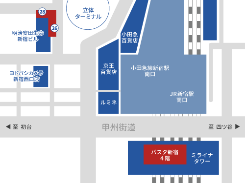 新宿駅 埼京線・湘南新宿ラインから小田急線への乗り換え方日本国内の歩き方を色々紹介するブログ