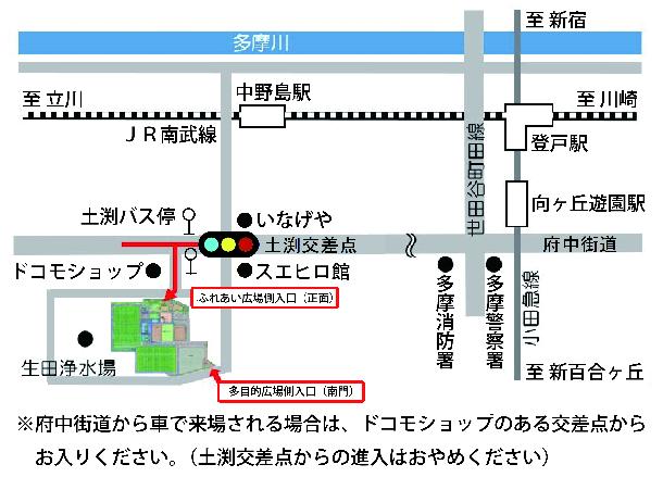 特別養護老人ホーム 生田広場 従来型個室・多床室 川崎市 みんなの介護