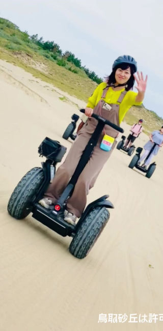 鳥取市 鳥取砂丘のラッピングカー「ジオコムス」で観光スポットを走ろう！号外NET 鳥取市 東部地域
