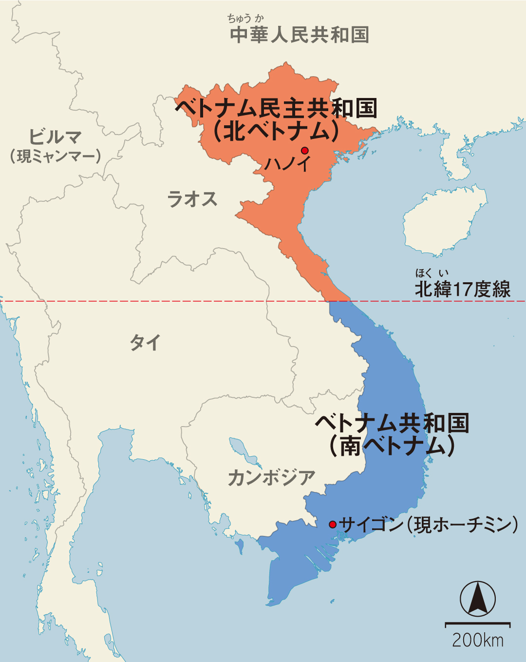 画像・写真：北ベトナム、少数民族の世界 2 16 ：時事ドットコム