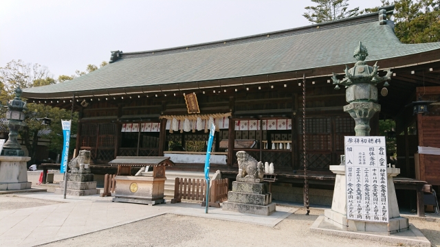 おのころ島』看護師・指圧師・鍼灸師医療専門の国家資格なら仙台赤門短期大学へ