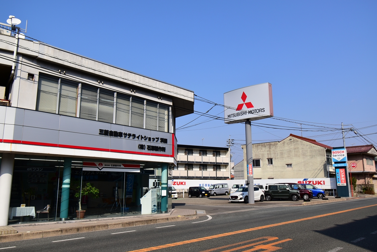 100円レンタカー 清瀬店 東京都 格安レンタカーなら10分100円で激安の100円レンタカ