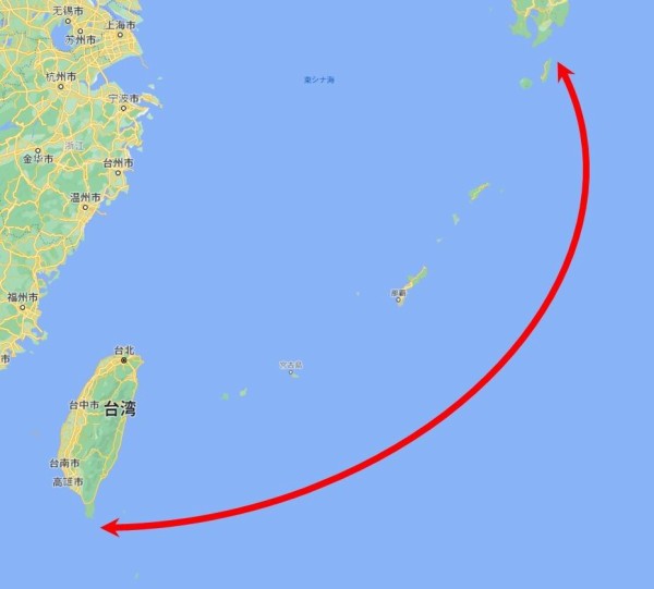 奄美群島- 維基百科，自由的百科全書