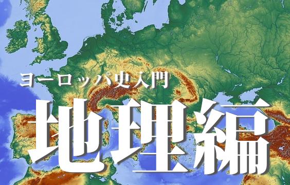 ロシア７： 西シベリア エカテリンブルグ 「ロマンチック ミニ・チャペル」』その他の都市 ロシア の旅行記・ブログ by アリヤンさん フォートラベル