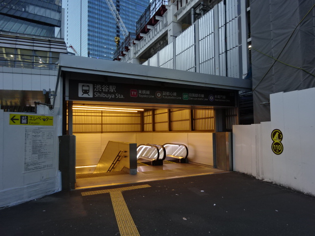 アクセスマップインターハイスクール通信制アメリカンハイスクール日本校