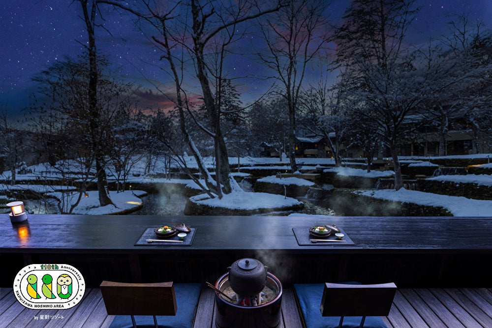 軽井沢 冬 ホテル 雪の写真素材 - PIXTA