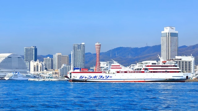 アクセス – Feel KOBE 神戸公式観光サイト