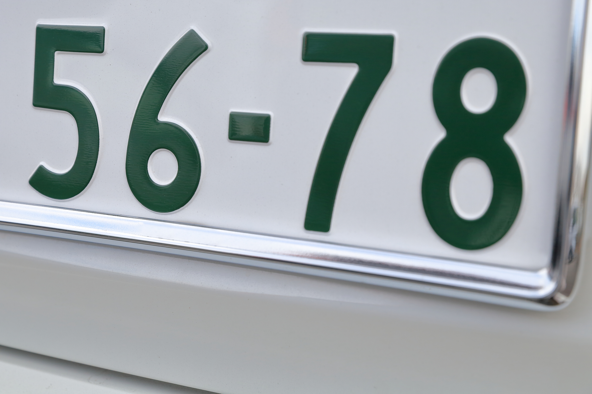 ご当地ナンバー なぜ増える - 日本経済新聞