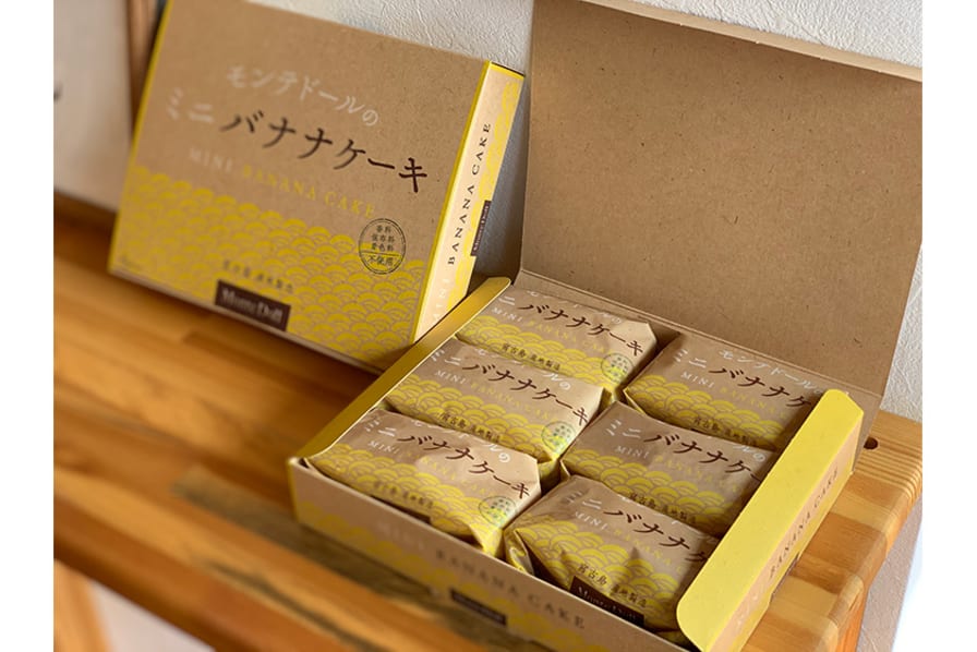 買って良かった宮古島のお土産8選！「おすすめの雑貨、お菓子」フレーム