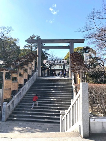 伊勢山皇大神宮の投稿口コミ：ドラマにも・ ホームメイト