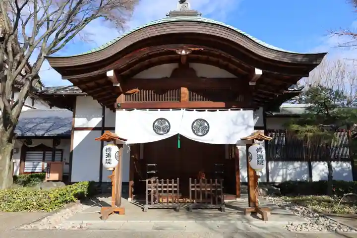 傳通院伝通院- 文京区 東京都 の御朱印by メイビーロックOmairi おまいり