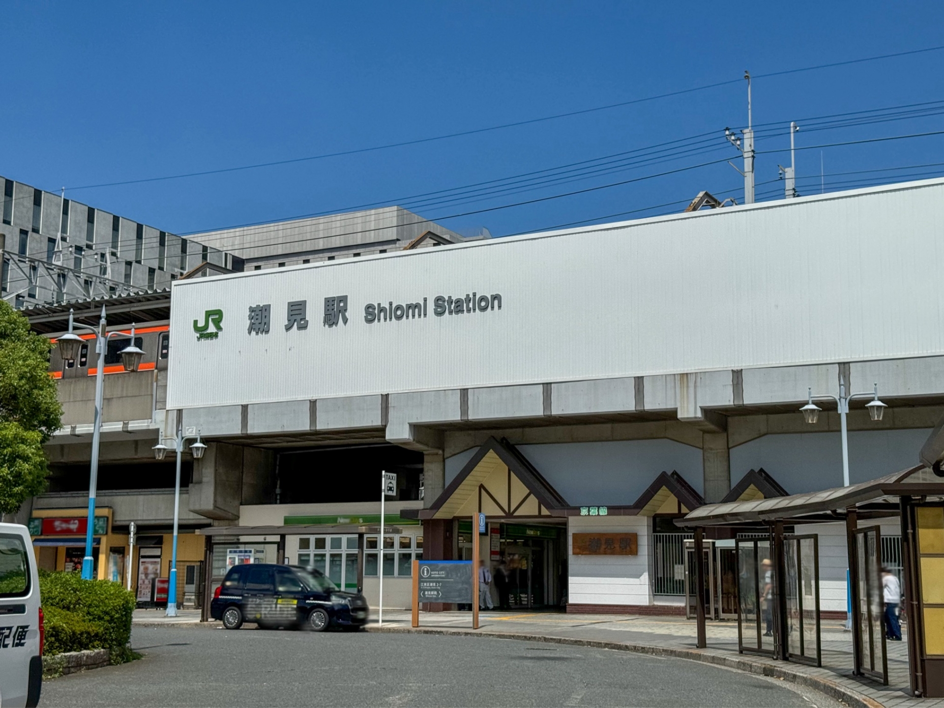 潮見駅 厳選8駐車場！東京アクアティクスセンター・ホテルに安い最大料金・予約はここ！駐車場の神様