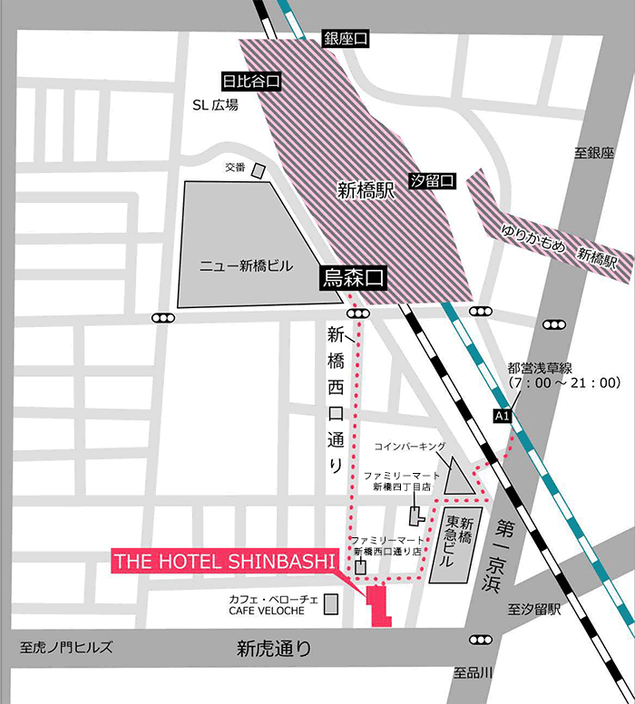スターバックスコーヒー JR新橋駅 銀座口店 新橋 カフェ- Retty レッティ