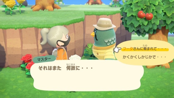 あつ森 自然が多いカフェ併設の博物館レイアウト👒 島クリエイトあつまれどうぶつの森- あつ森 動画まとめ