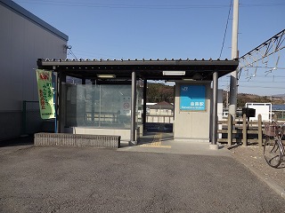 金島駅 群馬県渋川市 周辺の自転車屋一覧マピオン電話帳