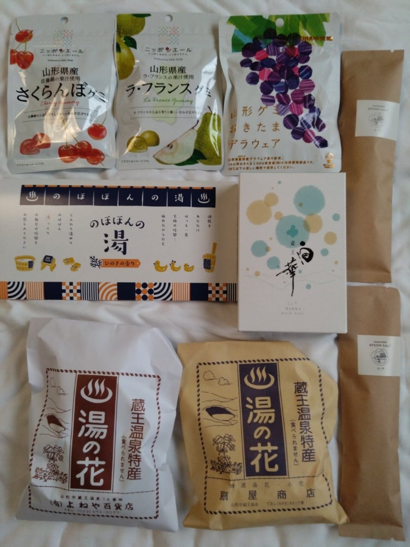 山形県おすすめ土産 樹氷で有名な蔵王の定番銘菓「樹氷ロマン」実食ルポTABIZINE～人生に旅心を～