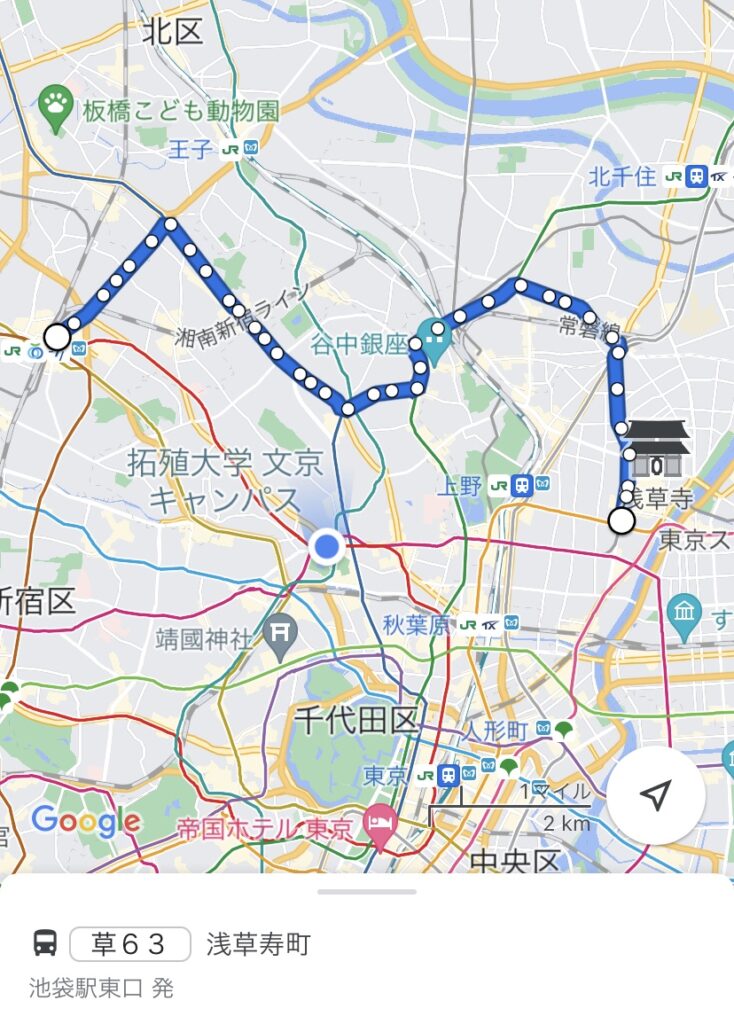 3044.浅草寿町 東京都交通局- 南栗橋車両管理区荒川支所
