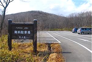 2025年 つつじ吊橋 - 出発前に知っておくべきことすべて - トリップアドバイザ