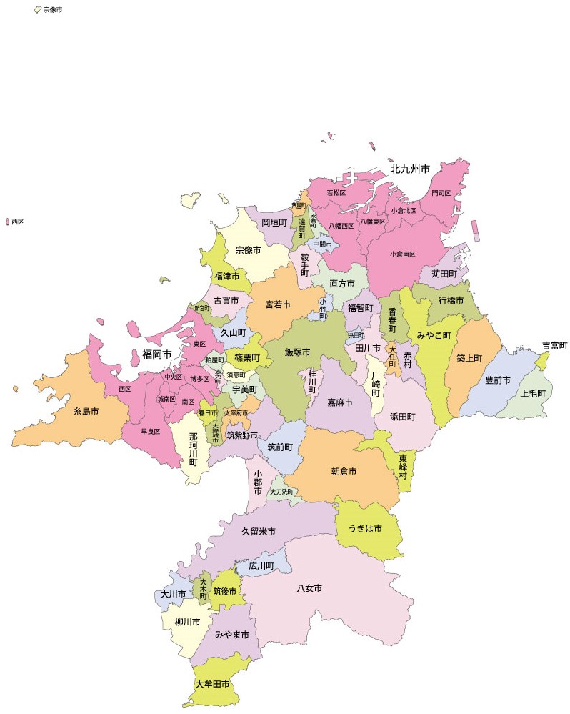 福岡市 - Wikipedia