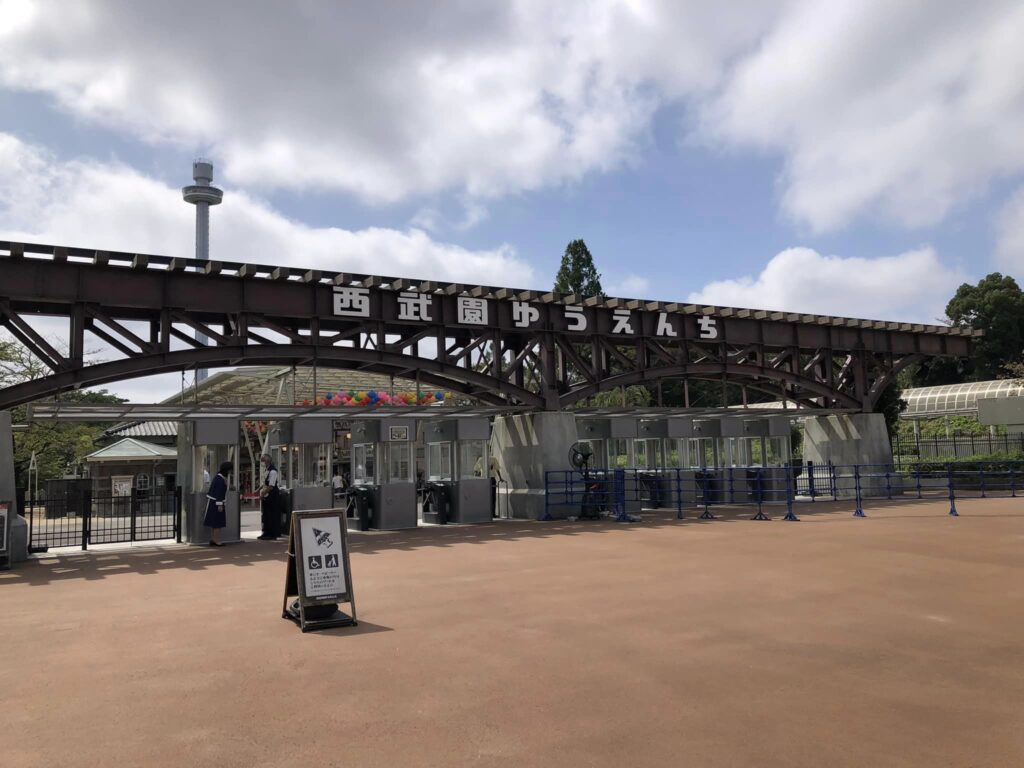 夕日の街灯りイルミネーション西武園ゆうえんち