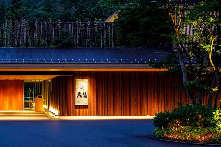 箱根小涌園 天悠 の空室状況を確認する - 宿泊予約は 一休.com