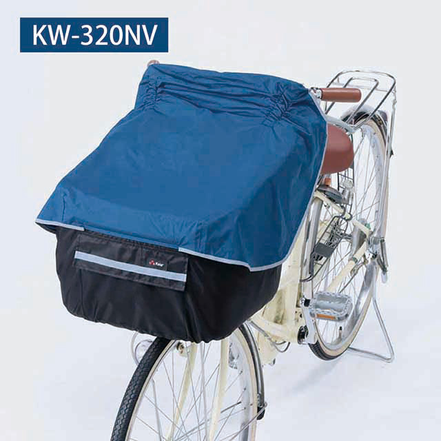 新生活が始まる前に「雨対策」を！おでかけが楽しくなる 自転車用レインカバーに春限定の新色“フラワー”が登場！レイコム株式会社