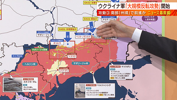 外務省、ロシア・ボルゴグラード州の渡航情報を引き上げ、ソチへの渡航にも注意トラベルボイス 観光産業ニュース