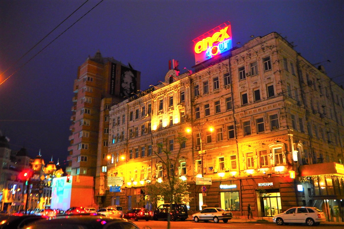 ウクライナとは？どこにある国？行き方や気候もご紹介