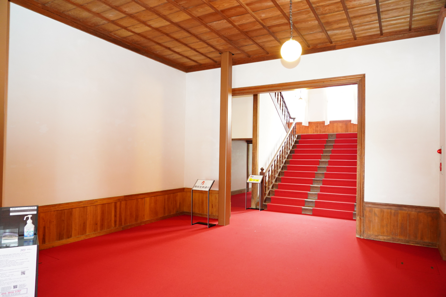 文化振興 指定管理山陰中央新報社 コーポレートサイト