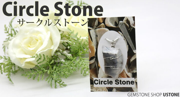 ストーンヘンジより古い英国のストーンサークル「ストーンズ・オブ・ステネス」TABIZINE～人生に旅心を～