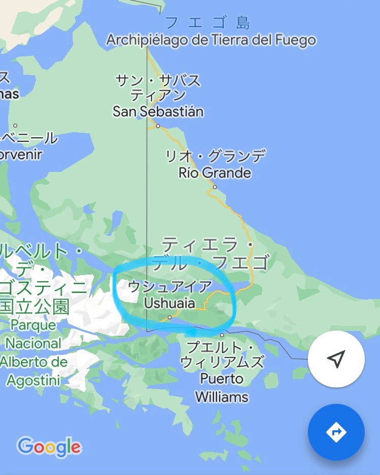 ６０２日目 南米最後の船旅＆フエゴ島の先住民、ヤーガン族 - 今日も世界のどこかで全力疾走