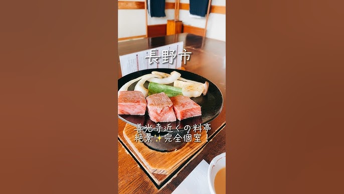 長野の絶景カフェとおしゃれランチスポット2025 年のリアルなLemon8ユーザー体験