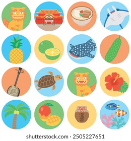 いろいろな、沖縄のアイコンのイラスト特集 商用利用可能・無料イラスト・フリー素材イラストセンタ