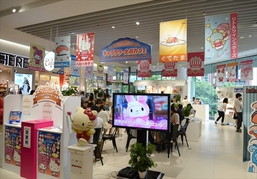 東急プラザ表参道原宿近くのレストラン - OZmallレストラン予約